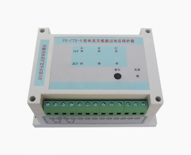 PD-CTB電流互感器二次過(guò)電壓保護(hù)器